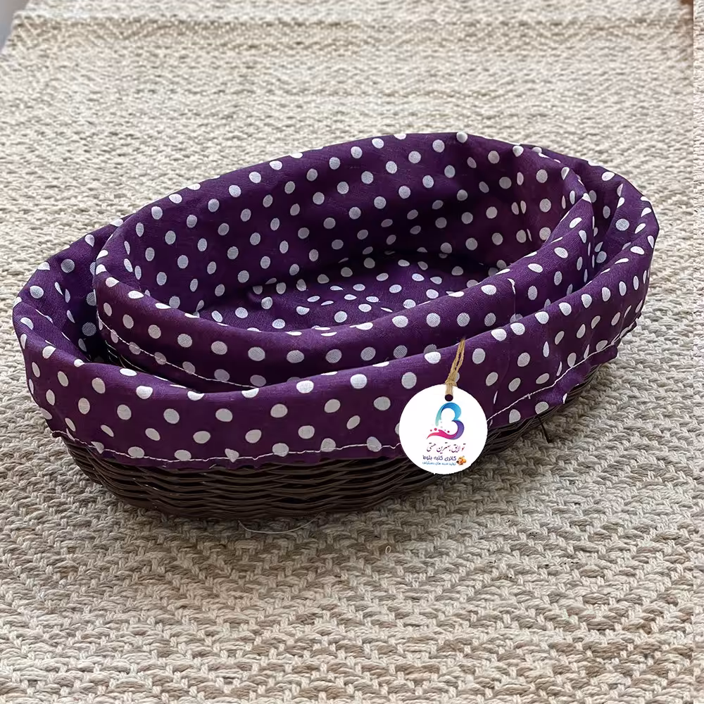 سبد نان و سبزی ارغوان مدل ارغوان مجموعه 2 عددی