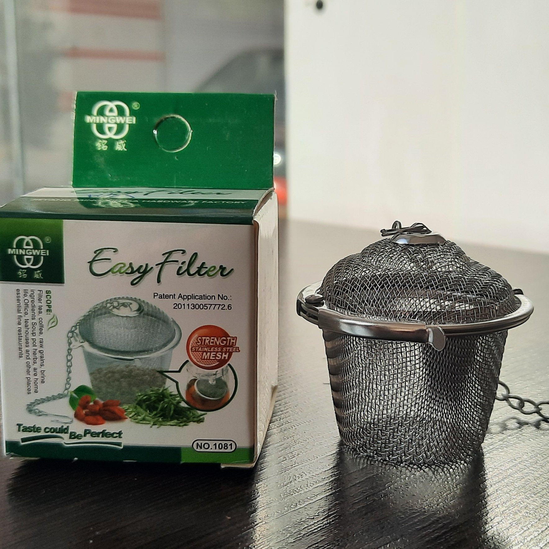 صافی چای ودمنوش