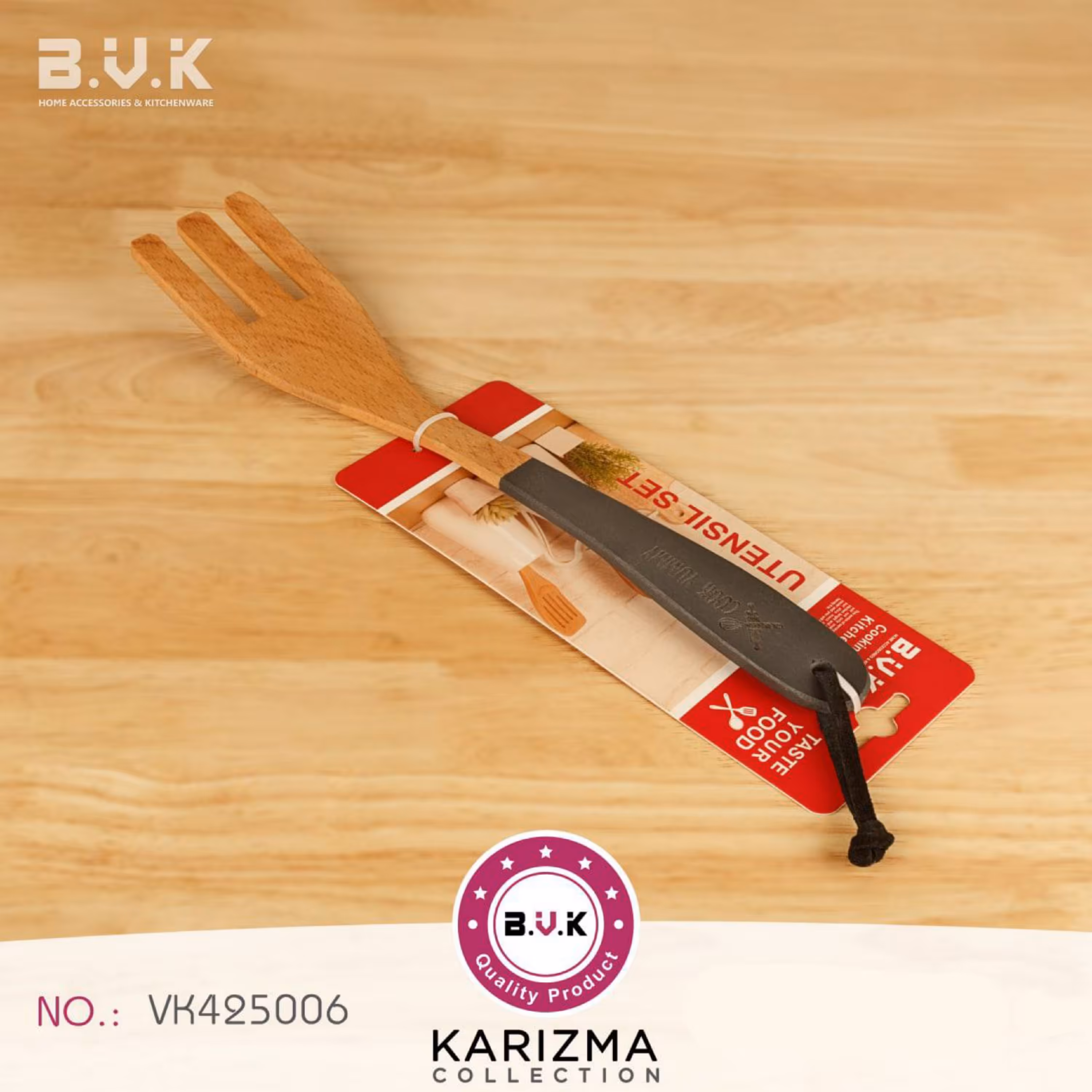 کفگیر چوبی بی وی کی VK425006 مدل کاریزما دودی 