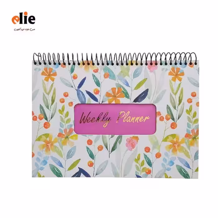 پلنر هفتگی ایمان طرح 2