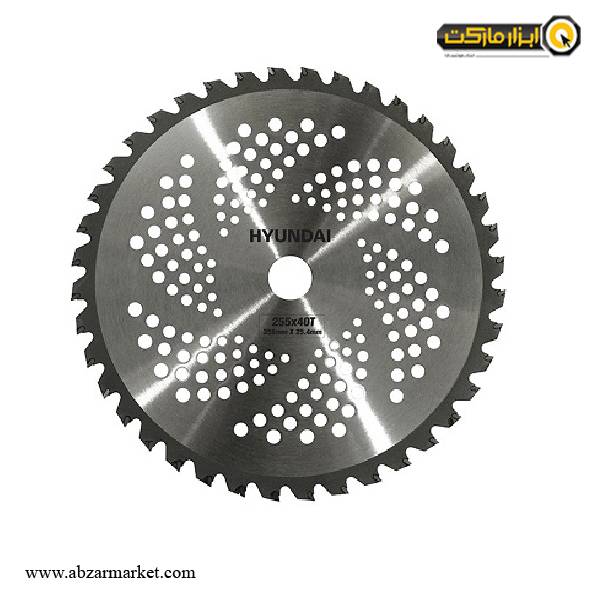 تیغ اره الماسه علف زن هیوندای 255x40 مدل 25540TCB