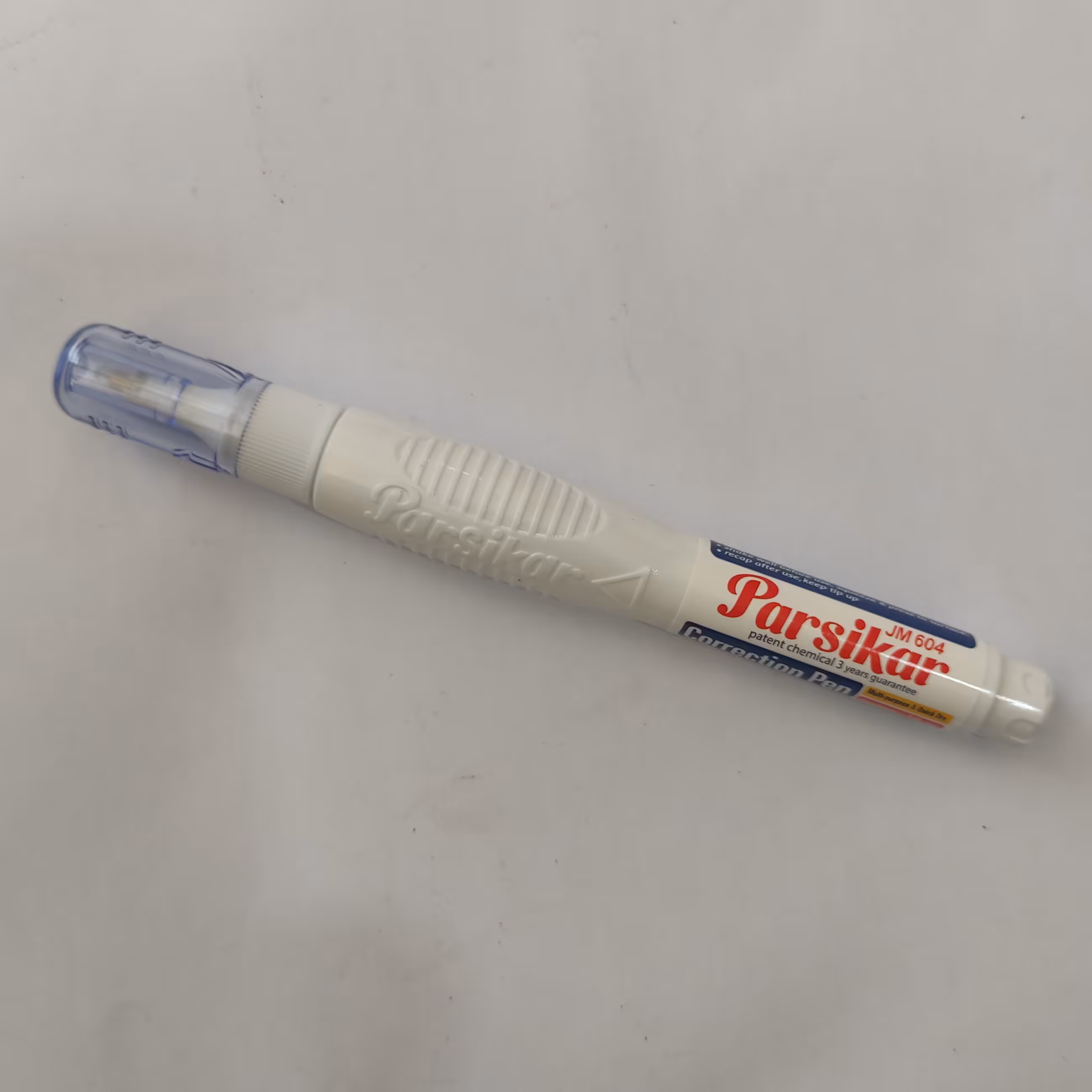 لاک غلط گیر 12میل بدنه سفید مدل JM604 پارسیکار