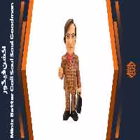 اکشن فیگور Minix Better Call Saul Saul Goodman