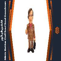 اکشن فیگور Minix Better Call Saul Saul Goodman