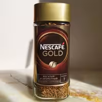 نسکافه گولد 200گرم ترک 