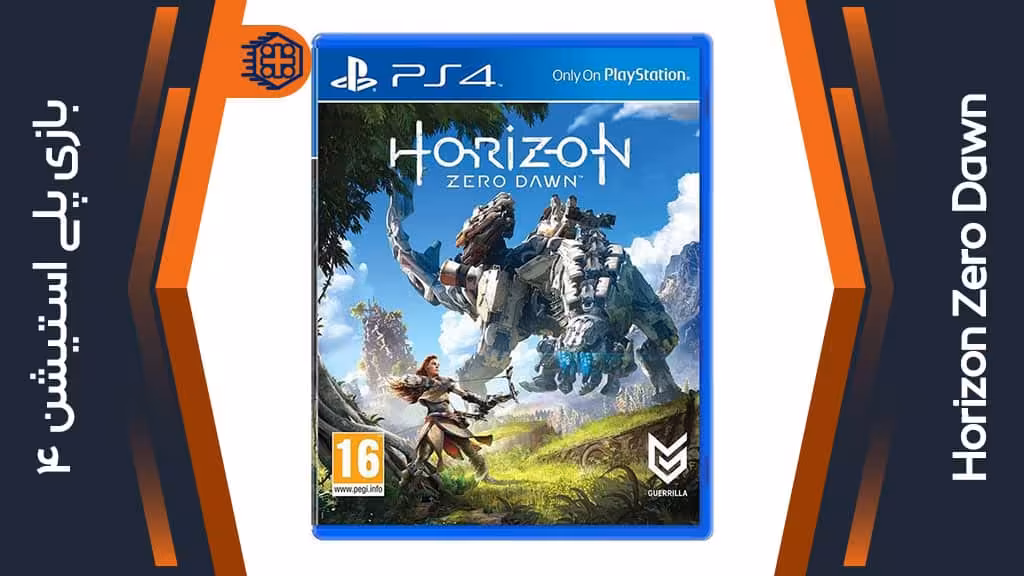 دیسک بازی Horizon Zero Dawn – مخصوص PS4
