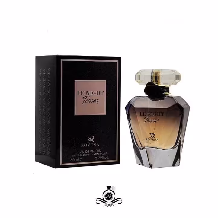 عطر زنانه لی نایت تیسور ( لانکوم لانویت ترزور) روونا Rovena Le Night Teasor
