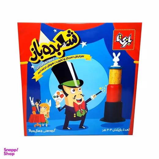 بازی فکری بازیتا (Bazita) مدل شعبده باز