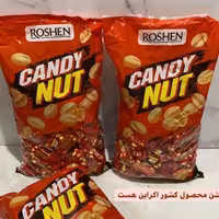 شکلات کندی نات روشن با مغز بادام زمینی بسته 1 کیلویی محصول اکراین