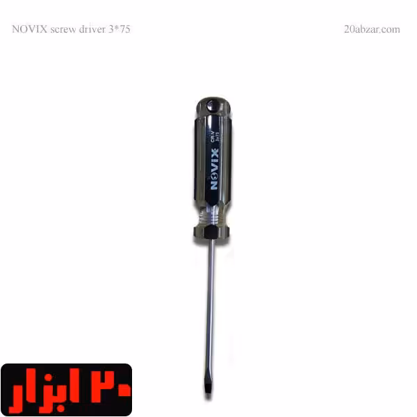 پیچ گوشتی کوچک دوسو نوویکس 75*3