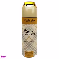 اسپری خوشبوکننده دیودورانت لمسر (Lemser) مدل FLORA BY GUCCI حجم 200 میلی‌‌لیتر