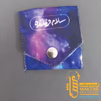 جامهری سلام فرمانده 018