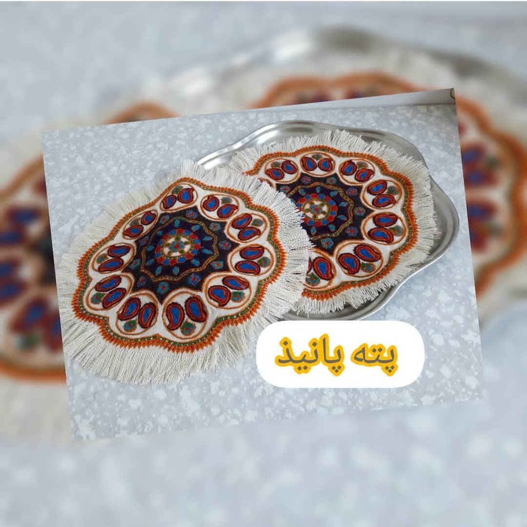 رومیزی گردحلقه ای