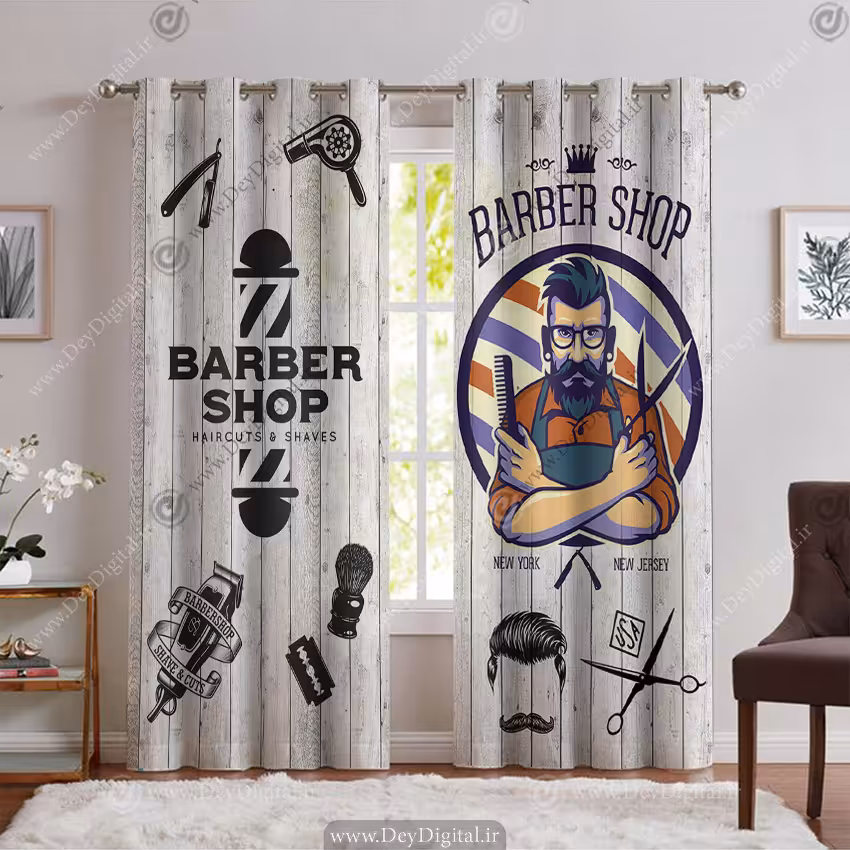 پرده آرایشگاه مردانه PK-5714