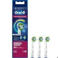 سری یدک مسواک برقی اورال بی ORAL-B مدل Floss Action تعداد 3 عدد