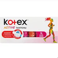 تامپون کوتکس اکتیو مدل Super بسته 16 عددی