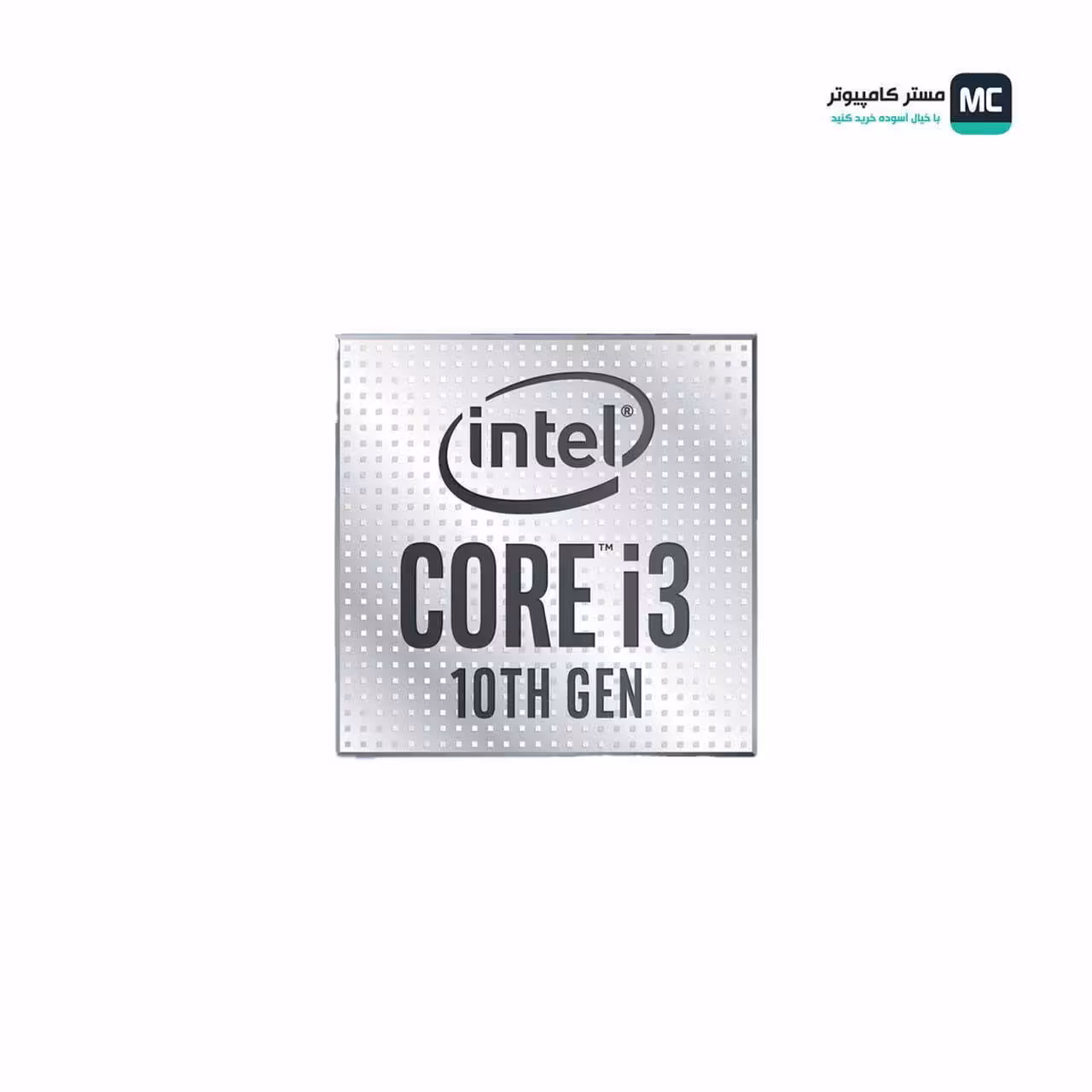 قیمت و خرید پردازنده اینتل Core i3 10100F Comet Lake TRAY