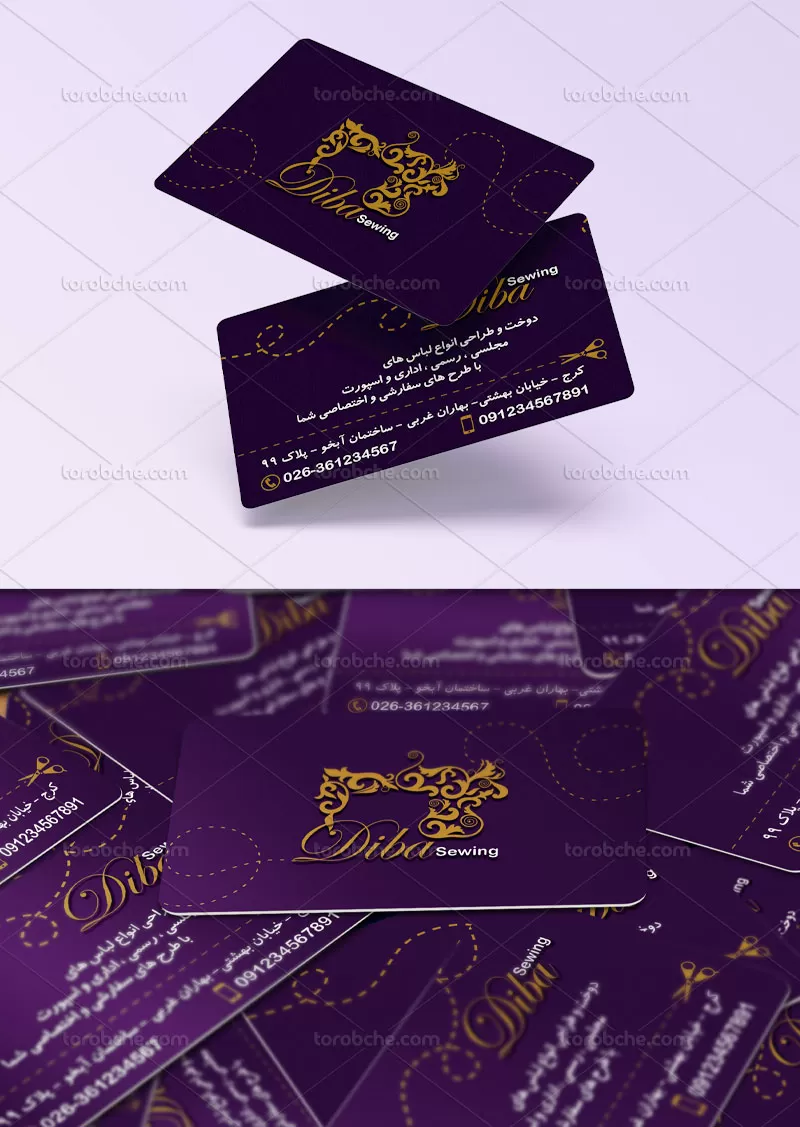 طرح کارت ویزیت خیاطی | گرافیک با طعم تربچه