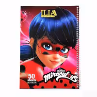 دفتر نقاشی سیمی 50 برگ ایلیاـ