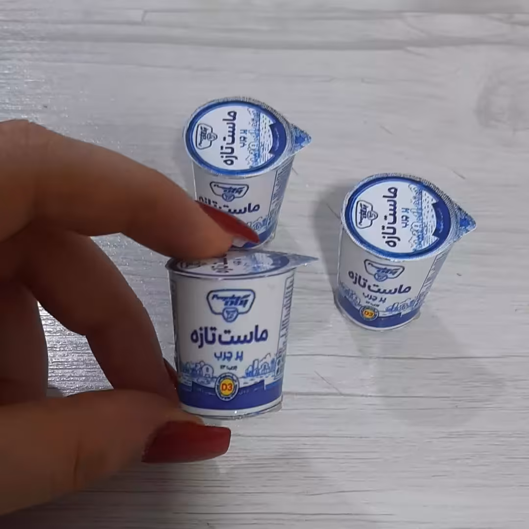 مگنت یخچال ماست