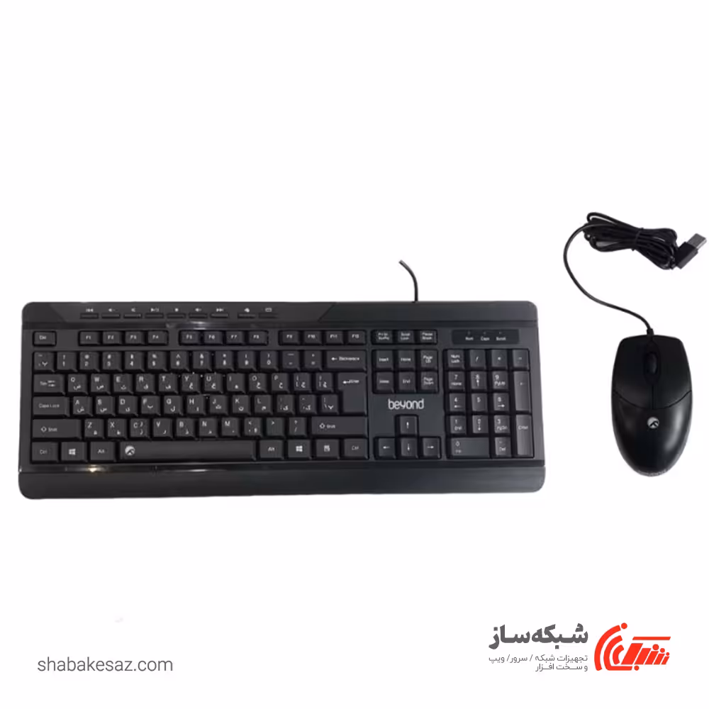 قیمت و خرید کیبورد و ماوس بیاند Beyond BMK-4455 - شبکه ساز