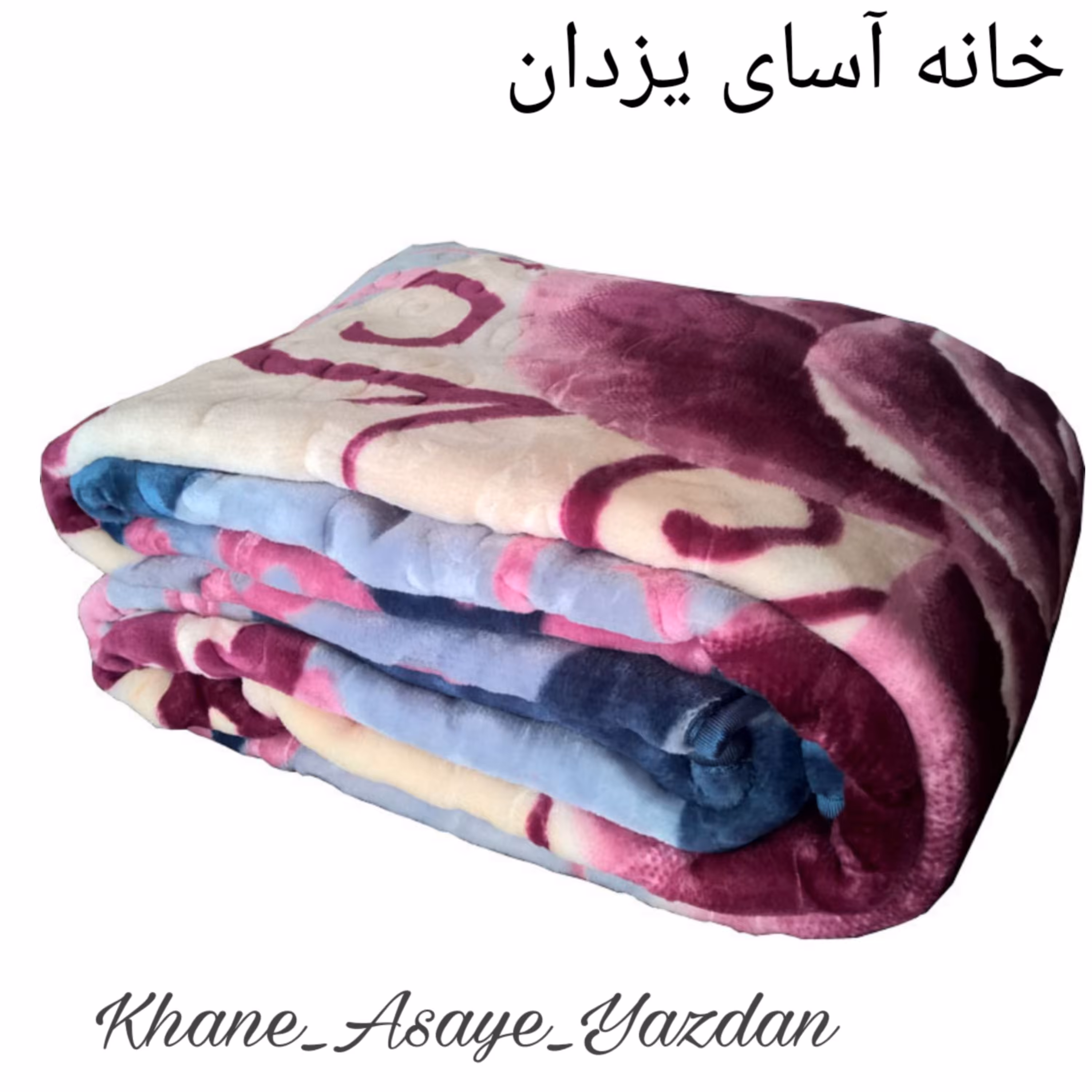 پتو تک نفره گل برجسته روشا (ROSHA) 