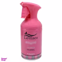اسپری خوشبو کننده هوا لمسر (Lemser) مدل Chanel حجم 250 میلی لیتر