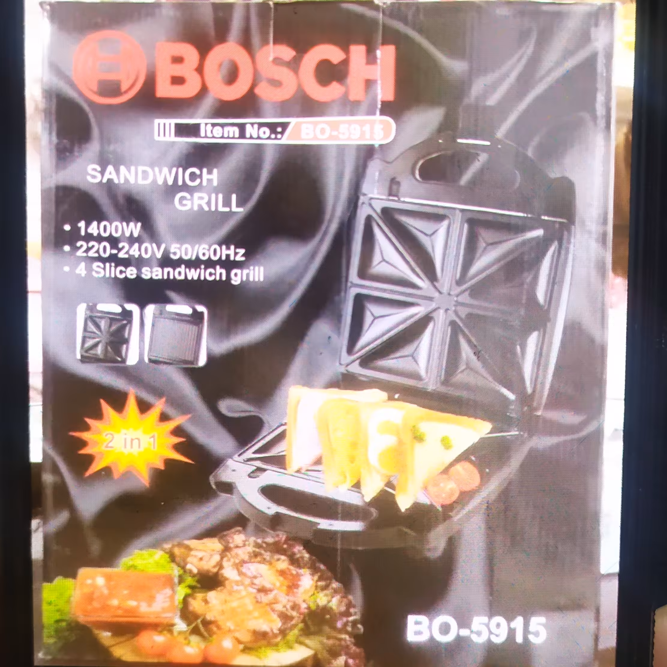 اسنک سازدوکاره بوش مدل 1400وات