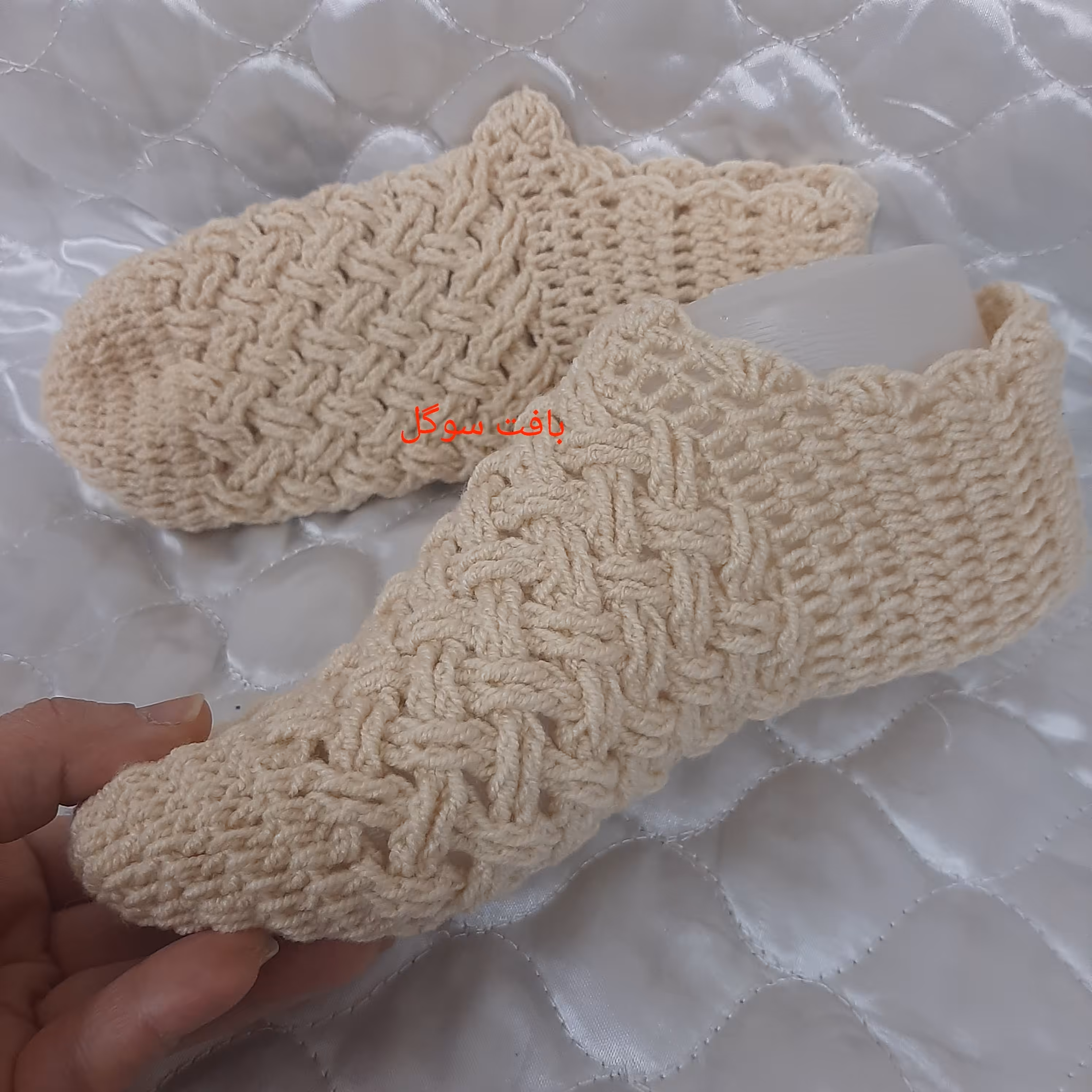 پاپوش بافتنی مدل حصیری کرم رنگ سایز 38 و39 