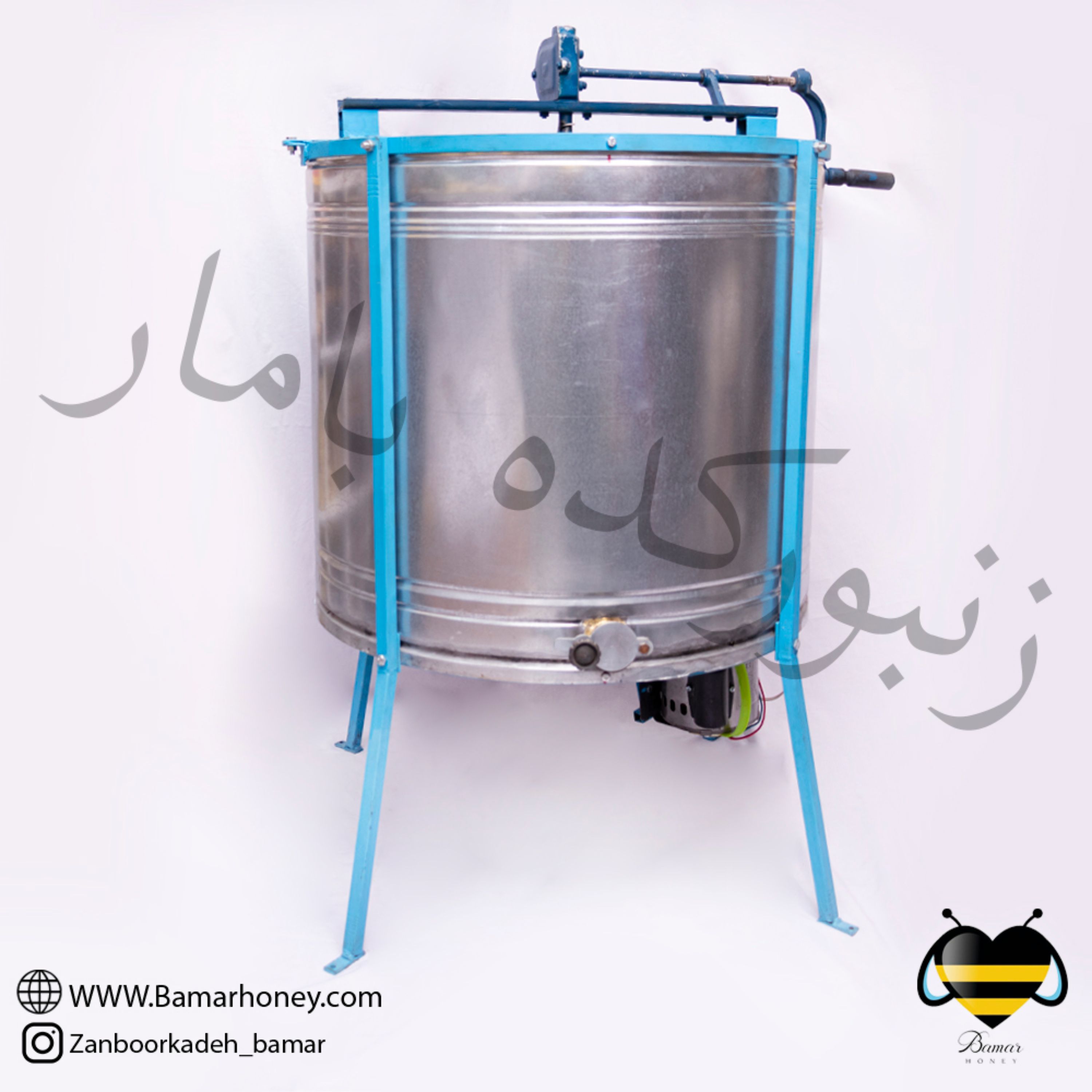 اکستراکتور 6 قاب برقی چرخان(ارسال فقط با باربری)
