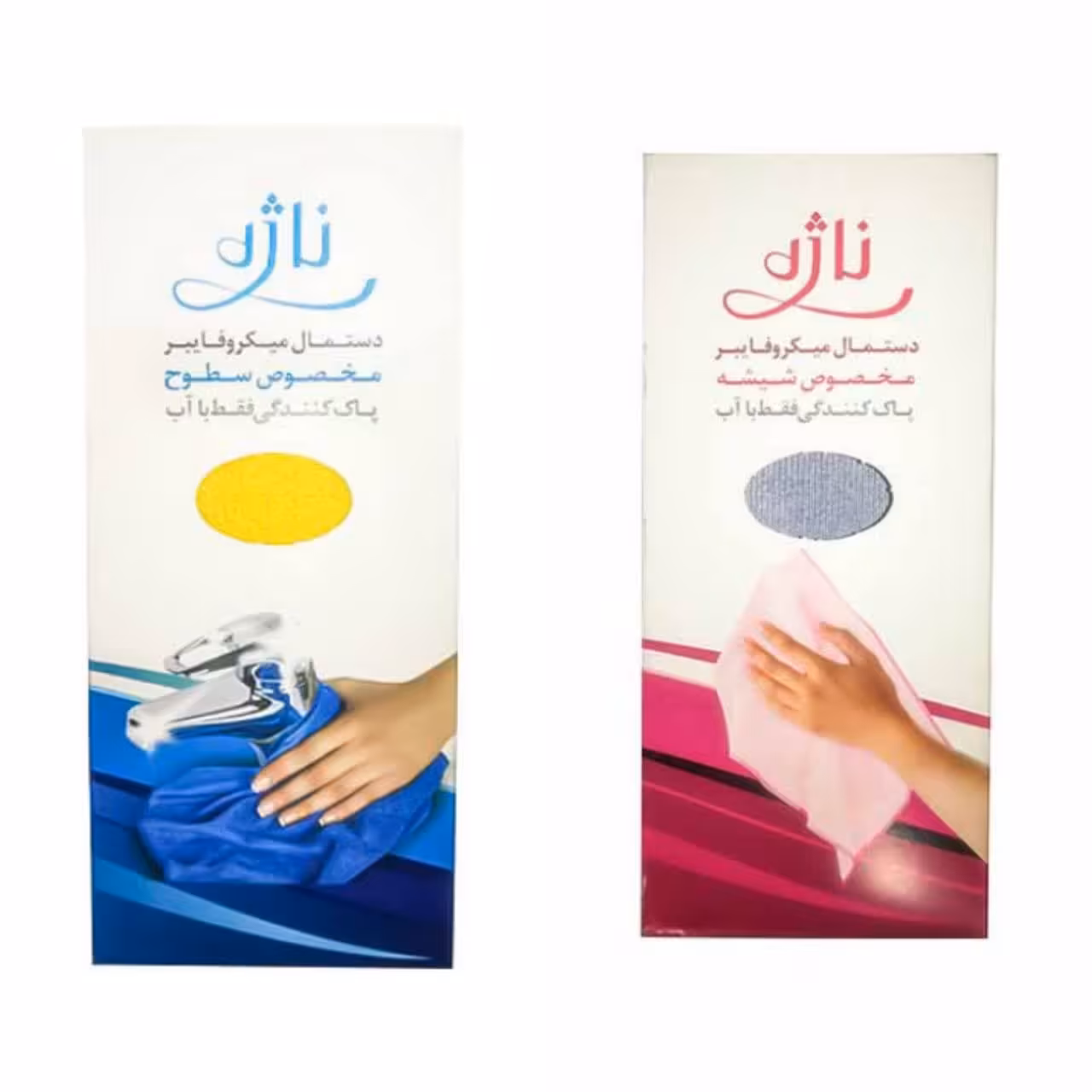 دستمال ناژه فیک سطوح وشیشه