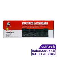 کیبورد ایکس پی مدل 8300f