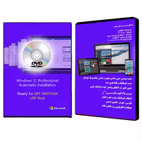 دیسک  DVD Windows 11 Pro 