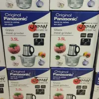 خورد کن پاناسونیک 3.5 نیم لیتری....4 تیغه حک شده..کیفیت عالی..