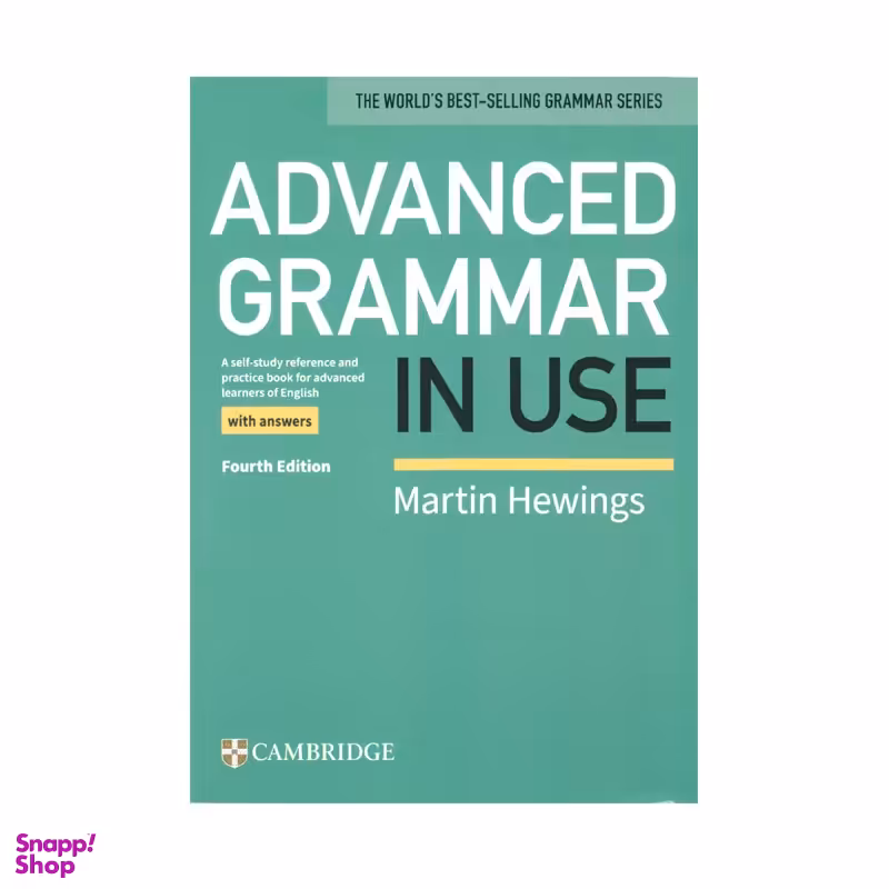 کتاب Advanced Grammar in Use 4th Edition اثر جمعی از نویسندگان انتشارات کمبریدج