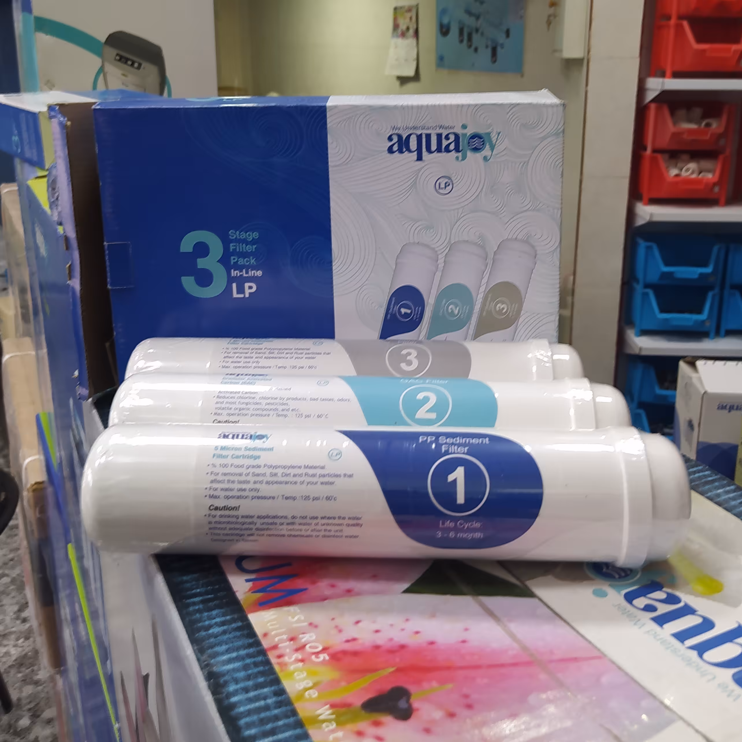 فیلتر سه عددی اینلاین آکواجوی lp دوسر فیتینگ