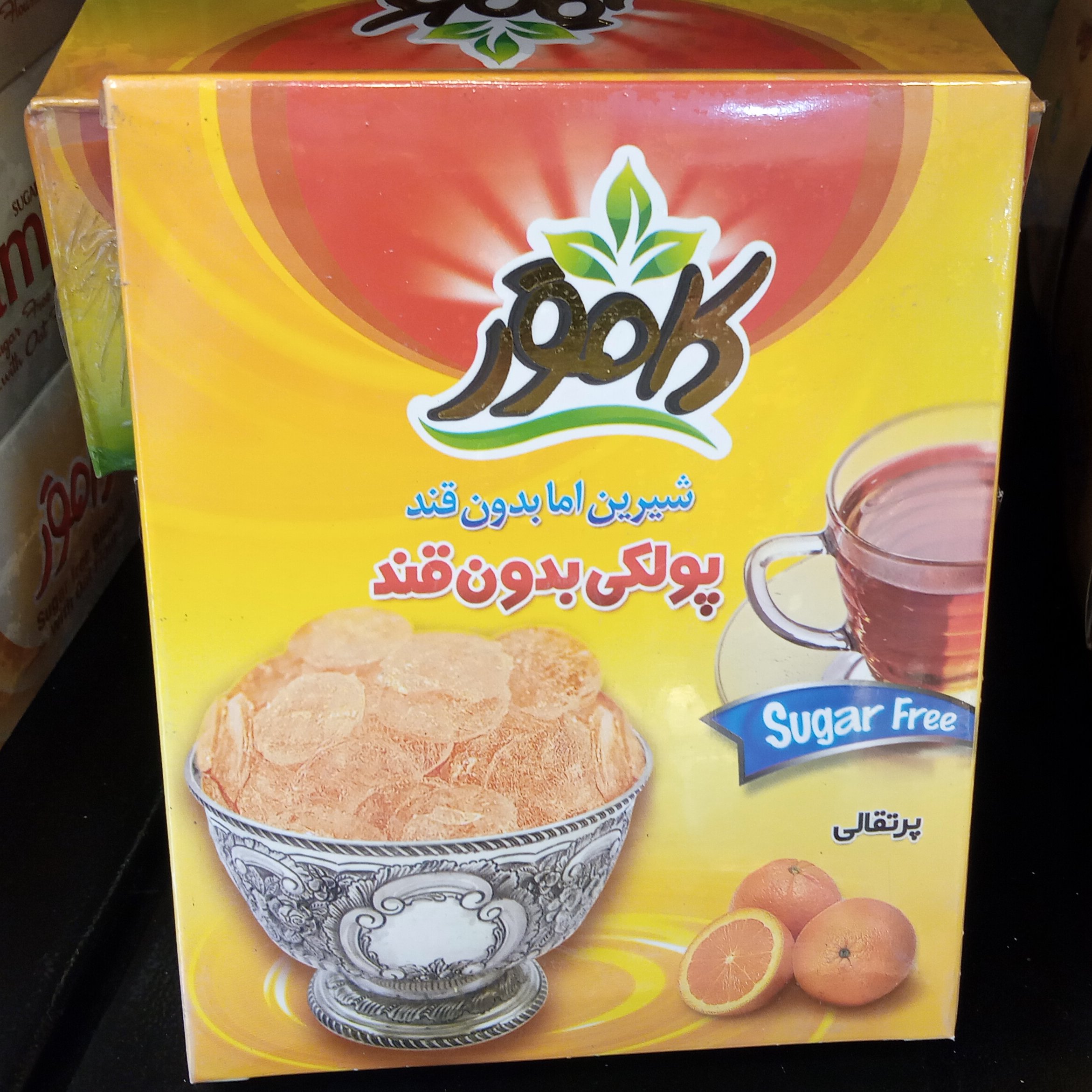 پولکی  زنجبیلی کامور