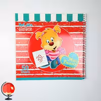 دفتر املا 50 برگ سیمی طرح خرس آونگ