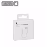 مبدل تایپ سی به جک 3.5 میلی متری مدل Type-C to Headphone Jack