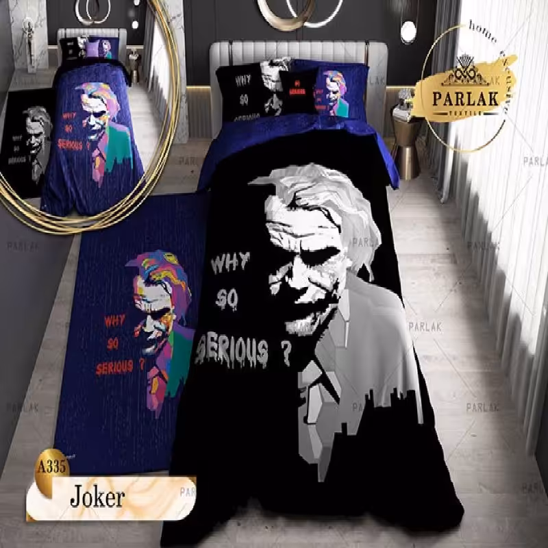 سرویس روتختی پارلاک کد A-335 یکنفره 5 تکه دو رو 