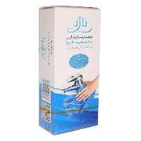 دستمال میکروفایبر ناژه مخصوص سطوح (پاک کنندگی فقط با آب)