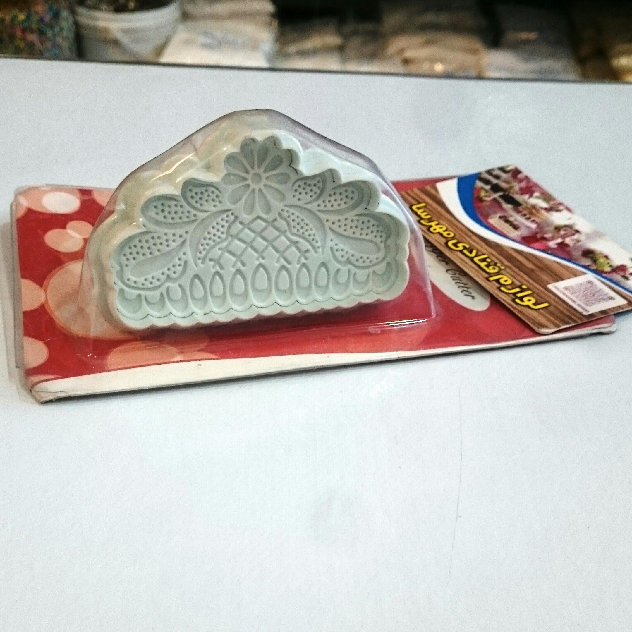 کاتر فشاری پلاستیکی