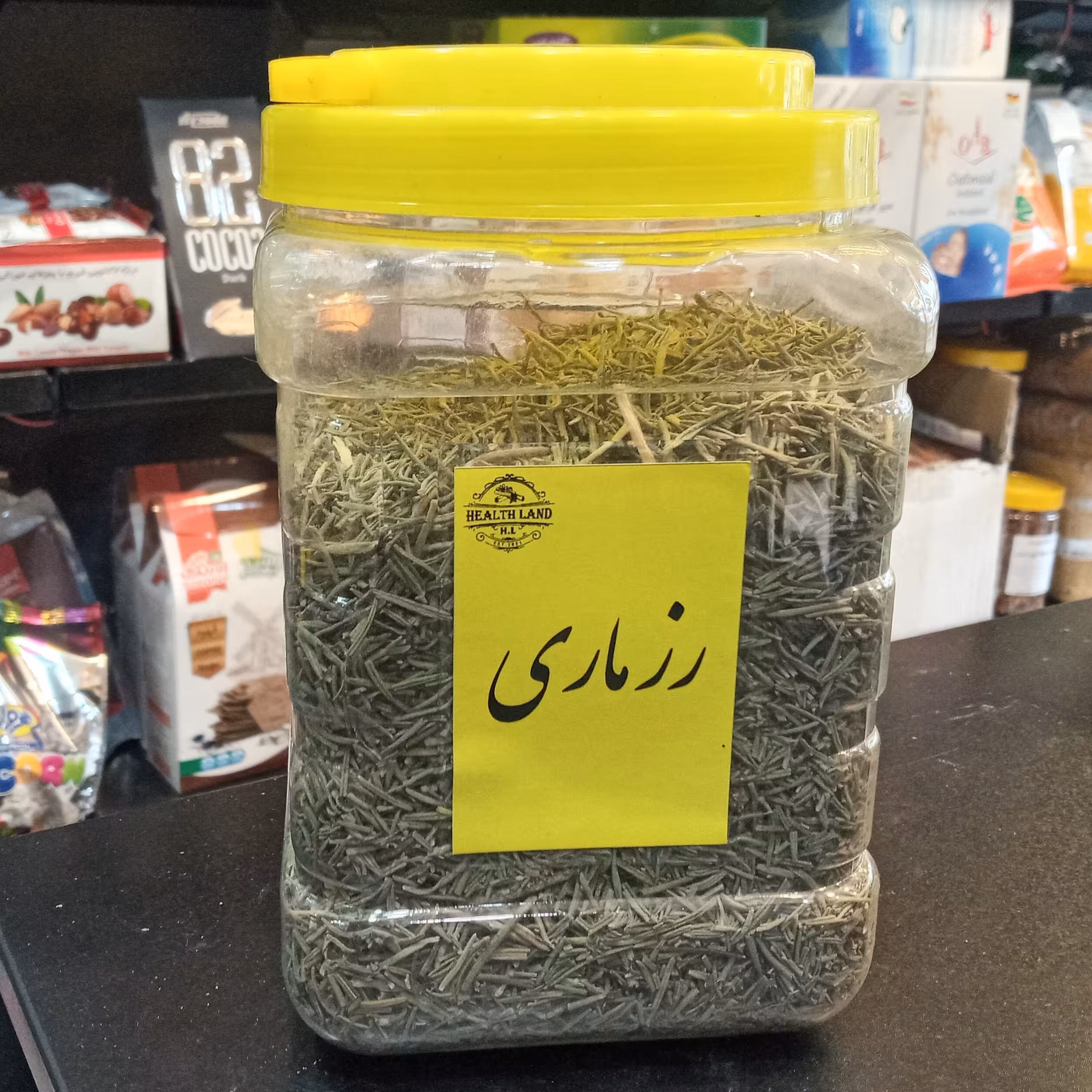 رزماری خشک 100 گرم هلث لند