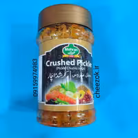 ترشی انبه مخلوط روغنی مهران بدون  هسته(لیته) 750 گرمی 