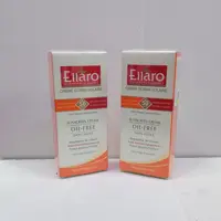 کرم ضد آفتاب الارو SPF50 فاقد چربی بدون رنگ (اصلی اورجینال)