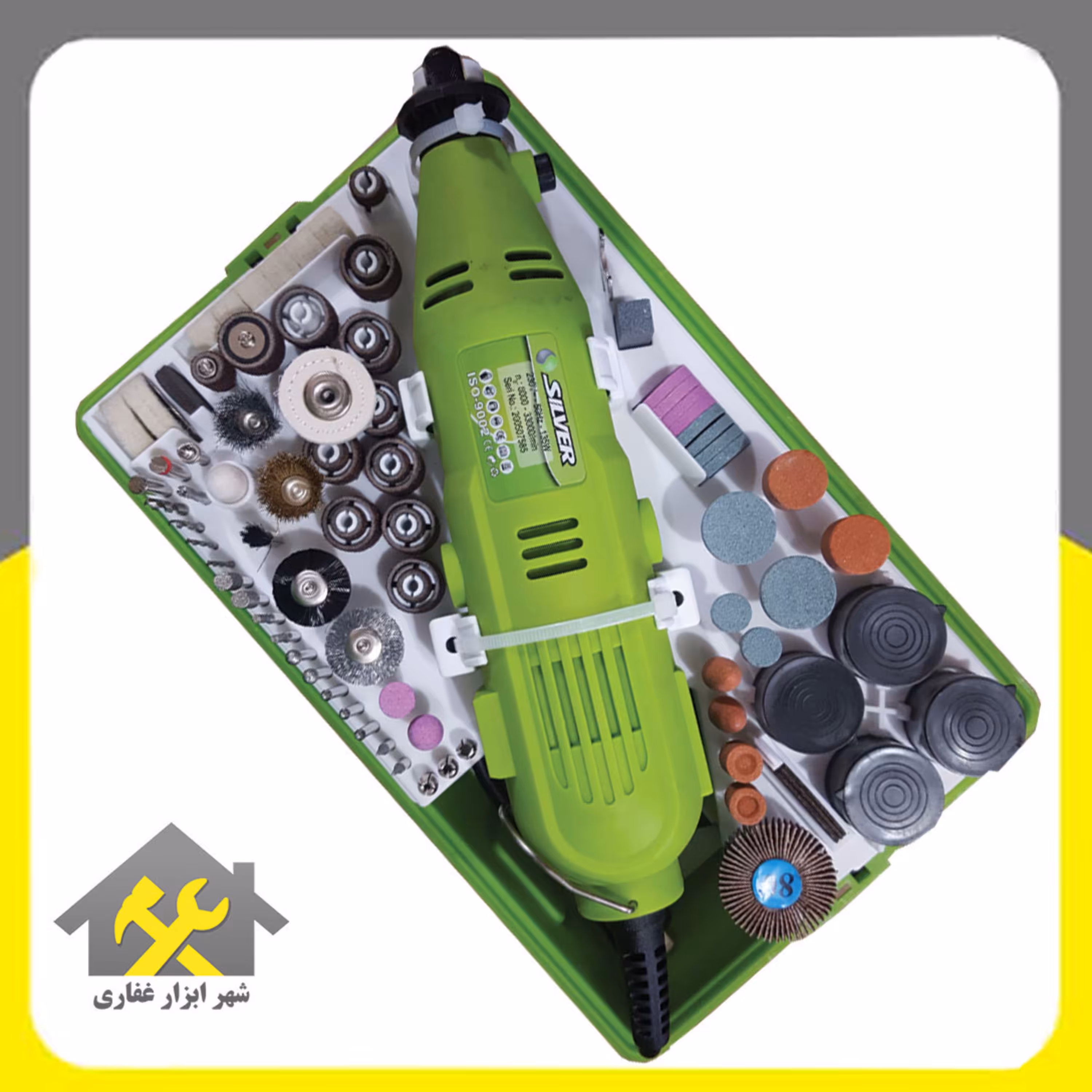 فرز انگشتی سیلور مدل GTRT-217