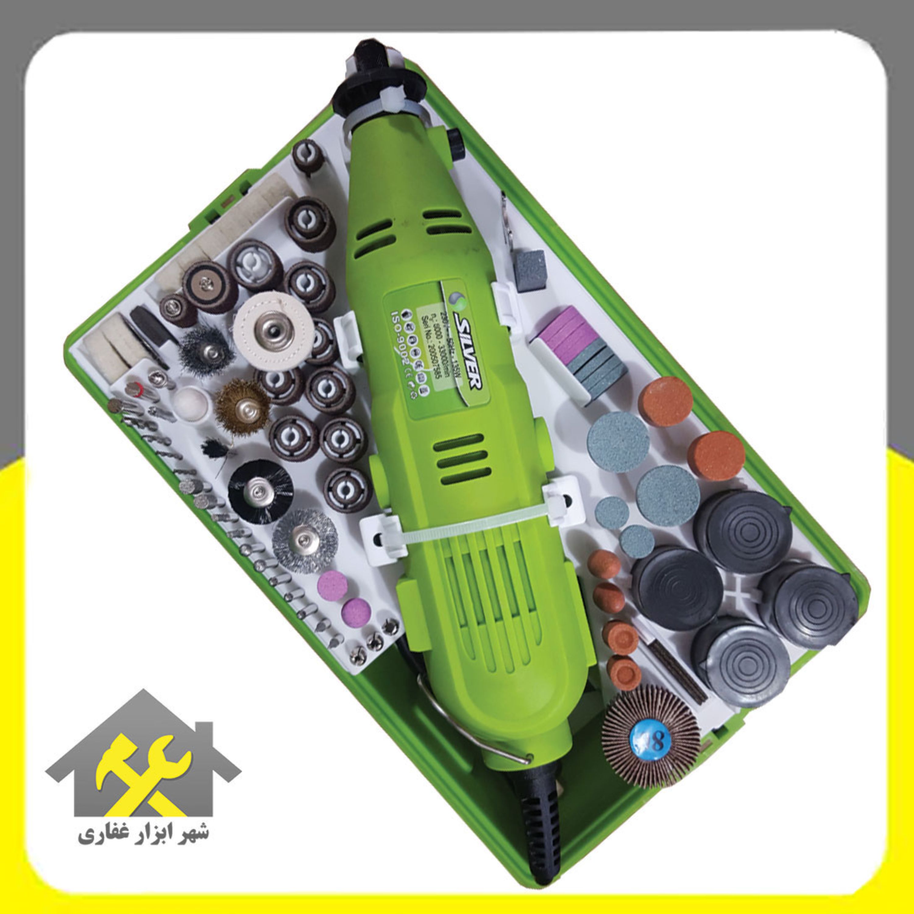 فرز انگشتی سیلور مدل GTRT-217