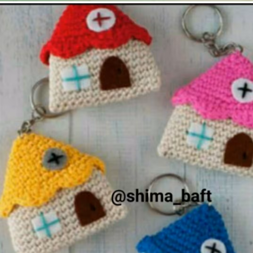 اویز کیف یا جاکلیدی طرح خانه