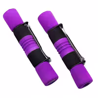 دمبل ایروبیک i.care وزن 2/5 کیلوگرم بسته دو عددی