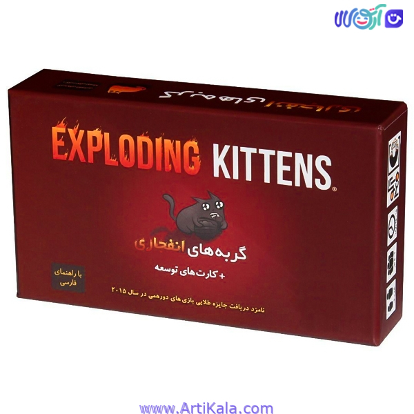 بازی فکری گربههای انفجاری مدل آکو